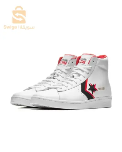 متراطيش فرصة الحصول على حذاء رياضي Converse Pro Leather Double Logo High Top بعرض و سعر مذهل الآن!
