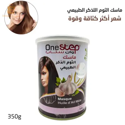 قسنطينة توصيل لجميع الولايات