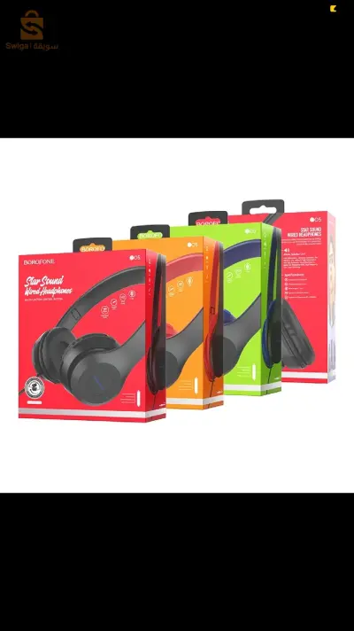 Wired headphones BO5 Star sound