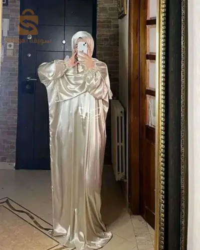 البليدة