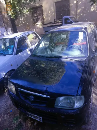 a vendre
