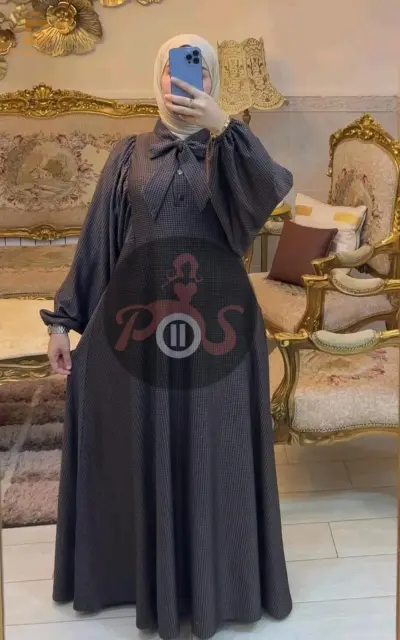 الاغواط
