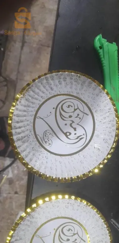 البليدة