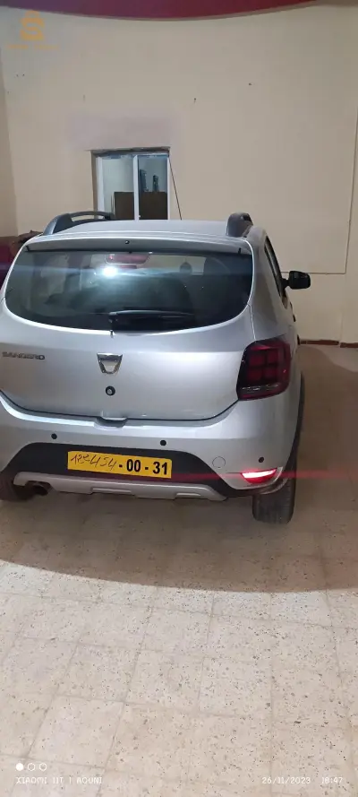 تبغنيف