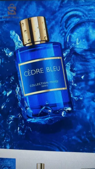 cadre bleu 100 ml original