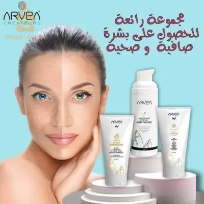 باك العناية بالوجه