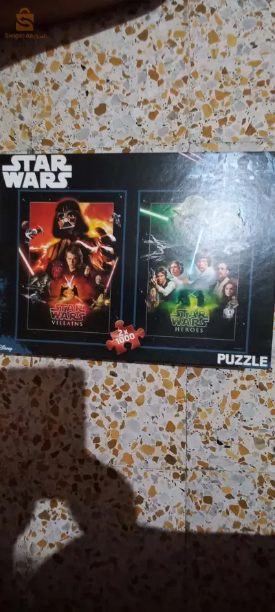 jouet très bon état