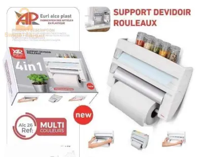 Alca plast 4in1 حامل وموزع اوراق