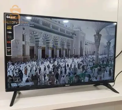 الجزائر توصيل متوفر