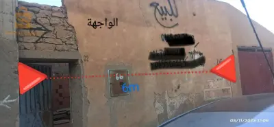 بلدية رشايقة ولاية تيارت