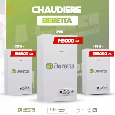 disponible Chaudières