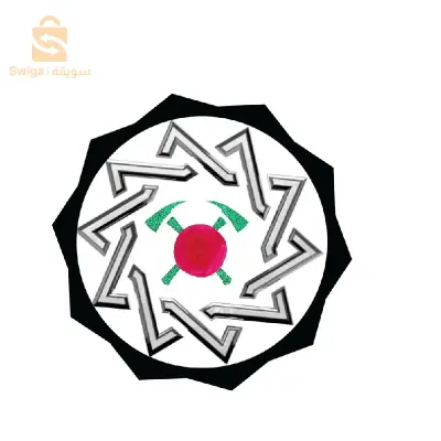 حجآمـ‏‏هہ