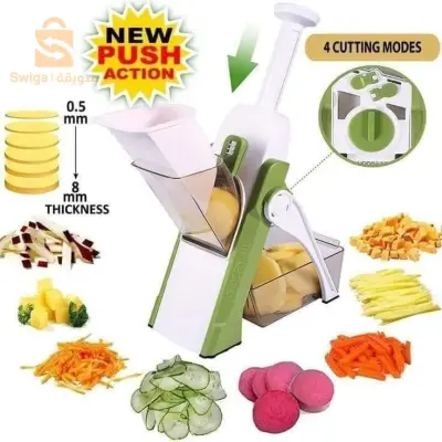 قطاعة الخضر safe slice mandoline
