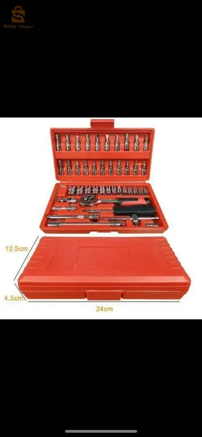 Caisse à outils 46 pcs
