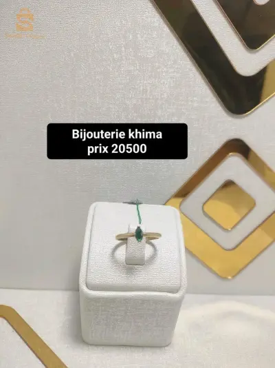 خواتم