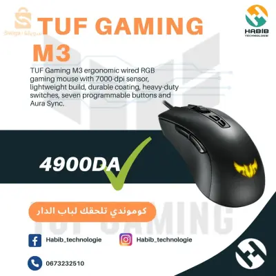 tuf gaming mouse m3
