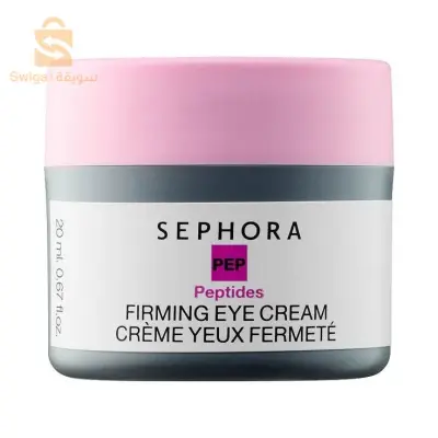 creme anti cernes + anti rides