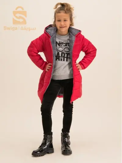 Veste