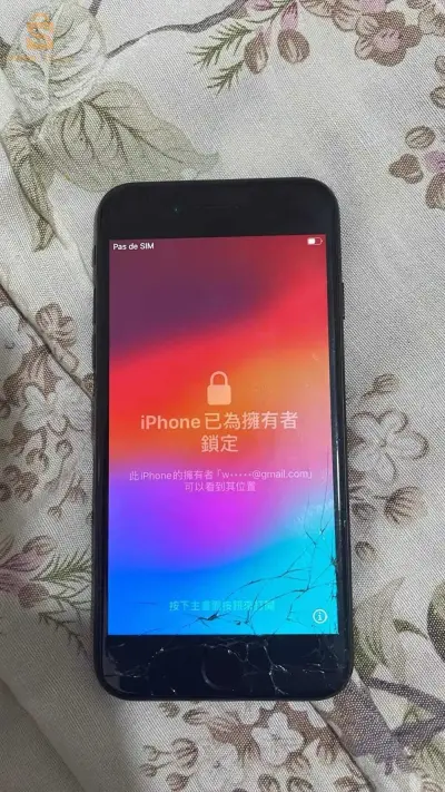 iphone se 2020 icloud clean