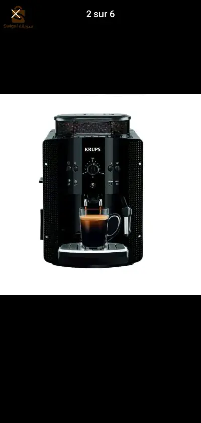 machine à café krups