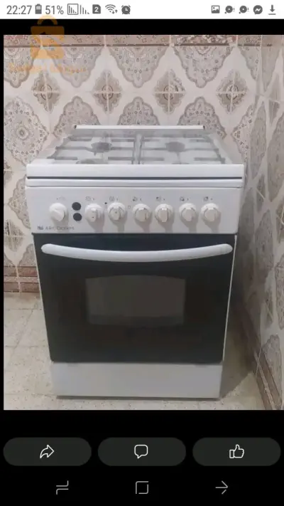حي علي بن سعيد الجلفة