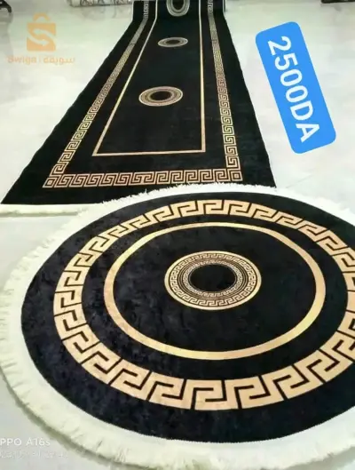 سجادات