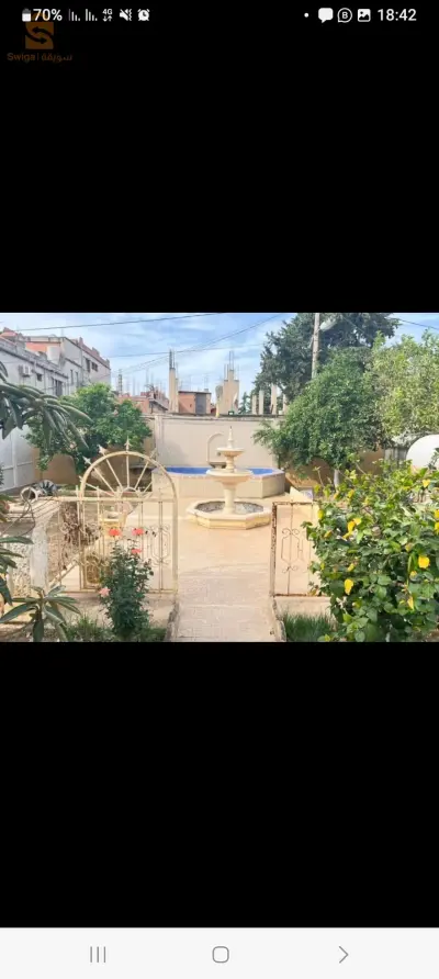 حي صحراوي