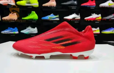 soulier
