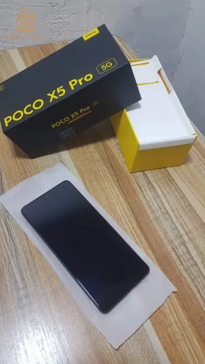 البيع