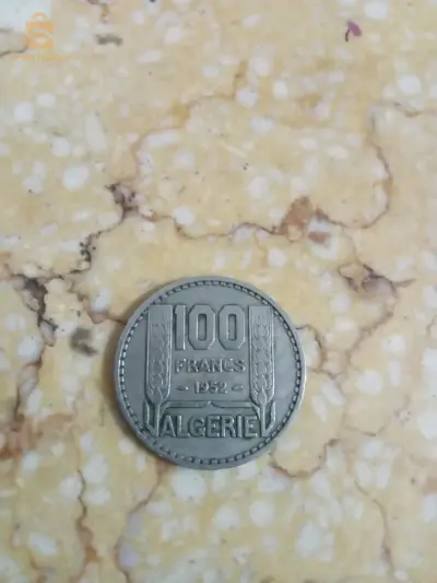 قطعة نقدية