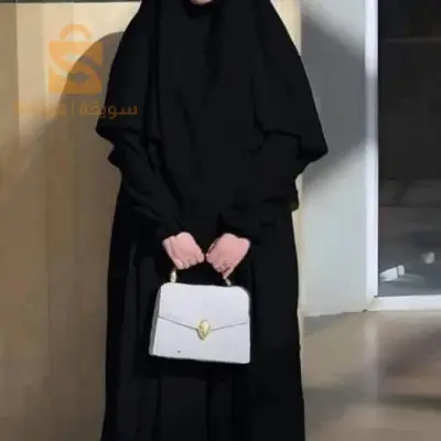 hijab b isdel