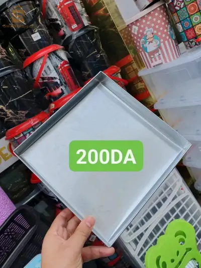 مول