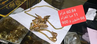كوردون ذهب ايطالي مستعمل في حالة جيدة جدا