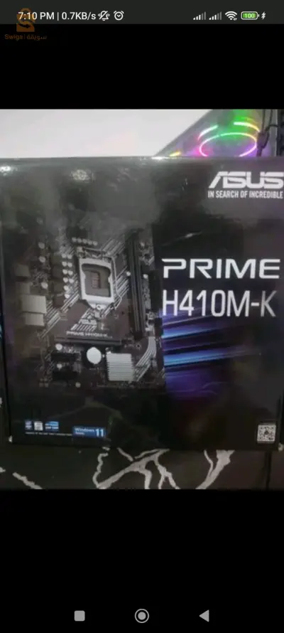 Combo Carte mère h410m-k + i3 10100f