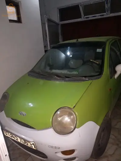 QQ