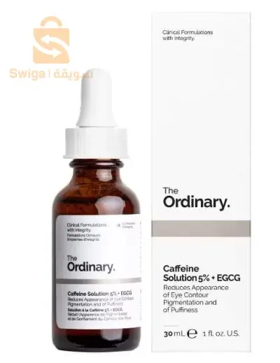 The Ordinary Solution à la Cafeine 5% + EGCG - Contour des Yeux