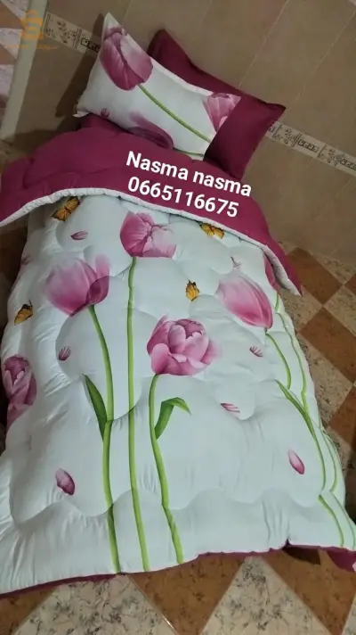 كوات