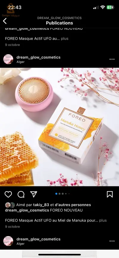 Cosmétique originaux
