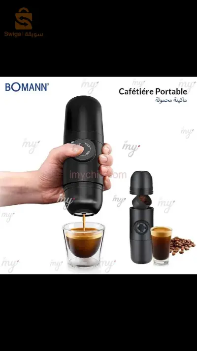 Cafétiére Portable Bomann ES8770 CB
