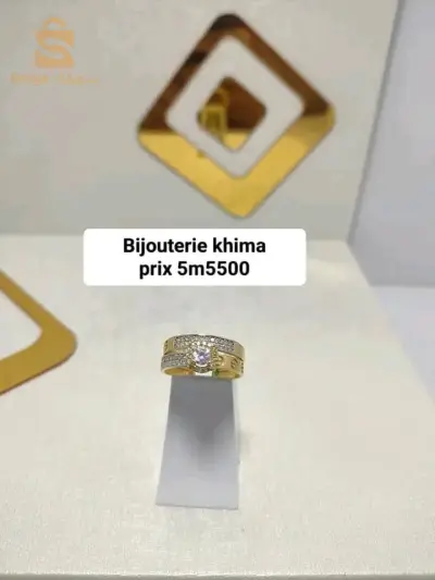 خواتم