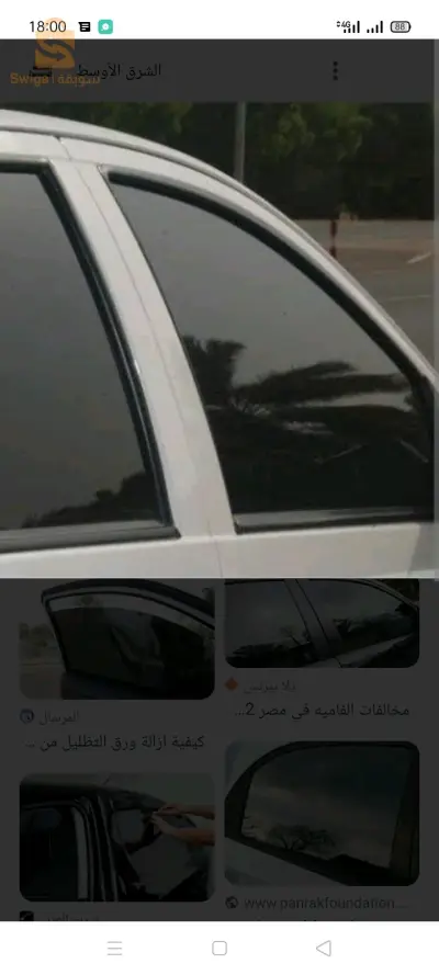 زجاج سيارة 301