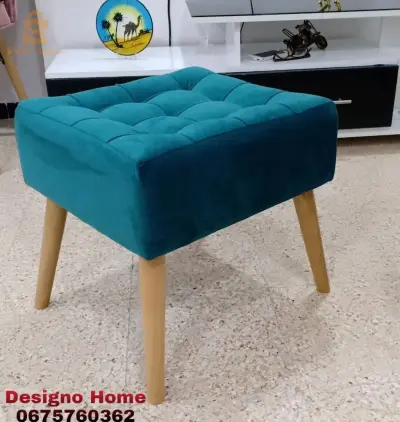 poufs