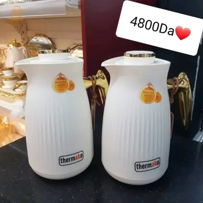 حمايات