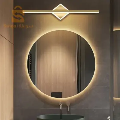 Mirroire lumineux