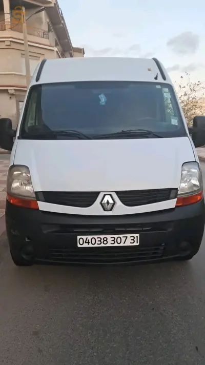master2