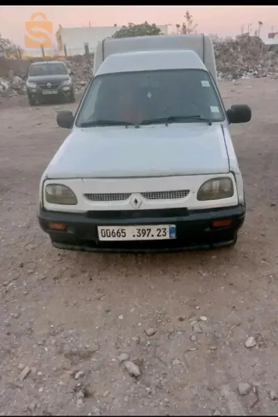سيارة للبيع