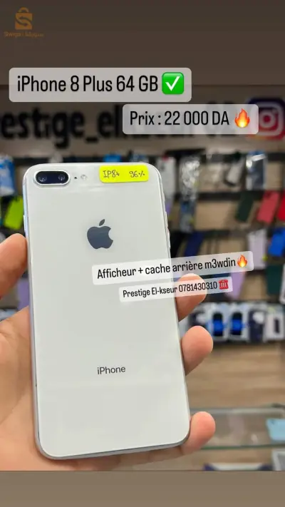 iPhone 8 plus