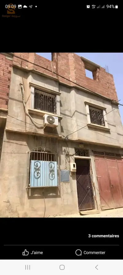 0555347640