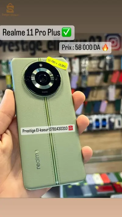 realme 11 pro plus