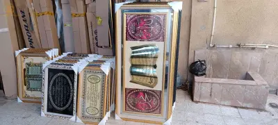 كادر